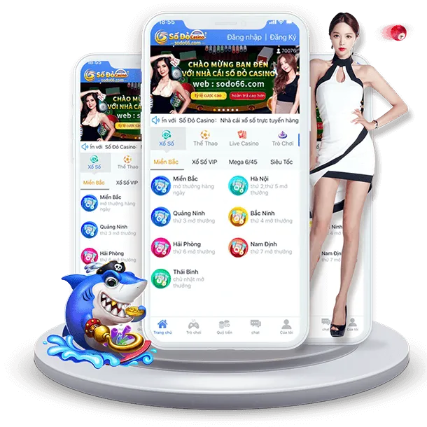 APP