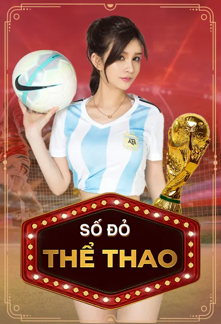 TT